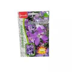 Маттиола Вечерний Аромат 1000 шт РЕДКИЕ СЕМЕНА