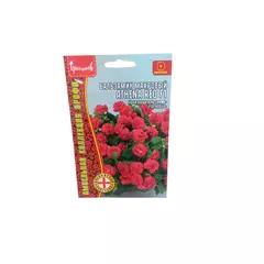 Бальзамин Уоллера ATHENA RED F1 5 шт РЕДКИЕ СЕМЕНА