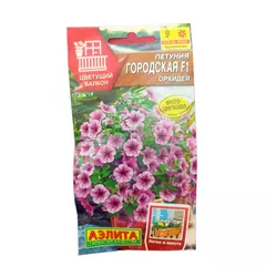 Петуния  мн цв Городская орхидея F1 7 шт АЭЛИТА