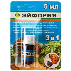 ЛТ Эфория КС 5 мл