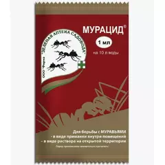 Мурацид 1 мл