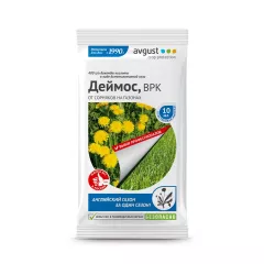 Деймос ВРК от сорняков на газоне