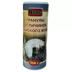 BORG Гранулы от личинок майского жука 150 г