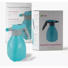 Флорика Опрыскиватель аккумуляторный 2 л, с доп. насадкой
