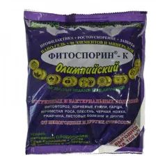 Фитоспорин-М Олимпийский 200 г