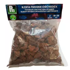 ORCHIDEX  Кора Пинии 15-25 мм 2 л