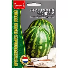 Арбуз сверхранний SORENTO F1 3 шт РЕДКИЕ СЕМЕНА