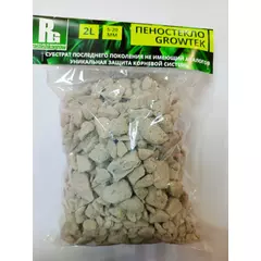 GROWTEK  Пеностекло 5-20 мм 2 л