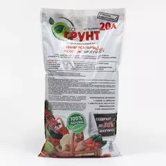 Экогрунт Цветочный Ткаченко 20 л
