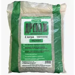 ЛИТА Дренаж мелкий фр 5-10 мм 2 л