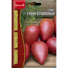 Томат Гном Отчаянный 10 шт РЕДКИЕ СЕМЕНА