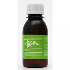 Фитоверм М КЭ Био Инсектоакарицид 100 мл