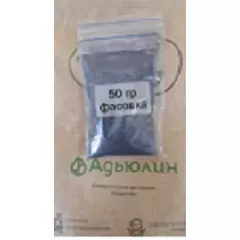 АДЬЮЛИН 50 г (Фасовка)