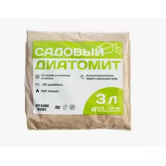 Органик+ Садовый Диатомит 3 л