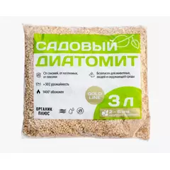 Органик+ GOLD LINE Садовый Диатомит - крупная фракция 3 л