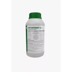 Биофунгицид Биомасса PSEUDOMONAS AUREOFACIENS РА19 1 л