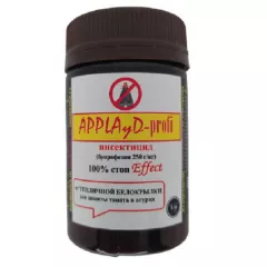 APPLAUD PROFI Апплауд Профи 5 г