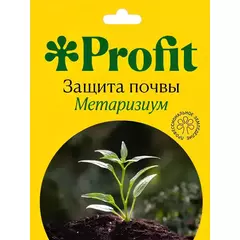 PROFIT Метаризиум - Защита почвы 30 мл