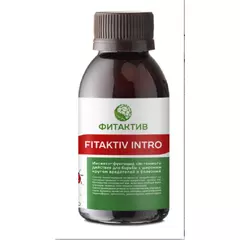 FITAKTIV INTRO Фитактив Интро Системный препарат от вредителей и болезней