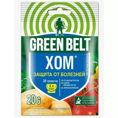 Хом 20 г