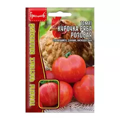 Томат Курочка ряба розовая 10 шт РЕДКИЕ СЕМЕНА