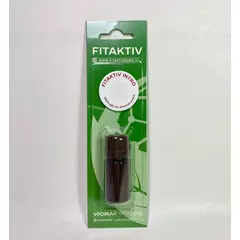 FITAKTIV INTRO Фитактив Интро Системный препарат от вредителей и болезней