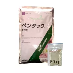 PENTAC Пентак акарицид Япония 50 г (Фасовка)