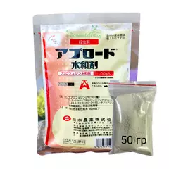 Апплауд Инсектицид от белокрылки Япония