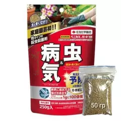 Беника Инсектицидные бактерицидные гранулы Япония