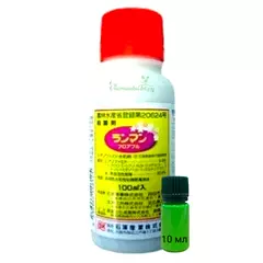 Ранман Антибиотический фунгицид Япония