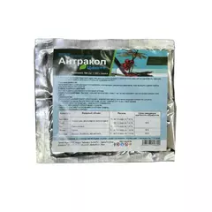 Антракол фунгицид