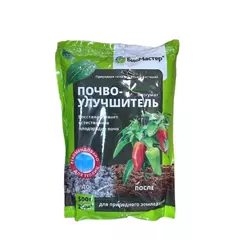 БиоМастер Почвоулучшитель Биогумат 500 г