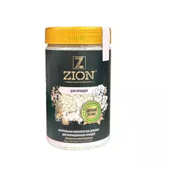 ZION Цион  для орхидей (полимерный контейнер) 700 г
