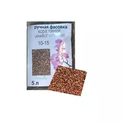 Кора Пинии Португальской аналог Орхиаты 10-15 мм