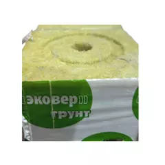 GRODAN Минеральная вата пробка 22х28 мм 1 шт