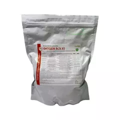 Фитодок BS26 X5 Биологический фунгицид усиленный