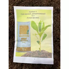 Агробалт Н торф верховой нейтрализованный
