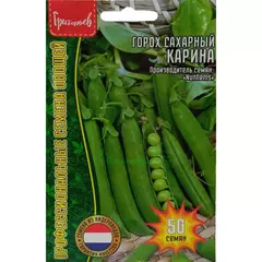 Горох сахарный  Карина 50 шт  РЕДКИЕ СЕМЕНА