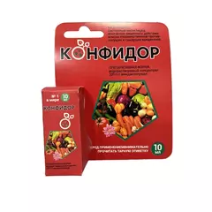 ЛТ Конфидор 10 мл