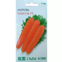 Морковь Нанта F1 1 г Сады Азии