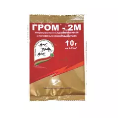 Гром-2 от муравьев и комнатных мушек