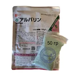 Арубарин инсектицид Япония