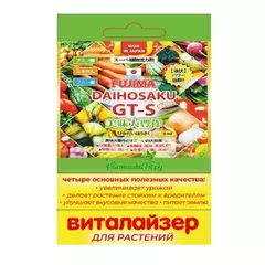Дайхосаку Виталайзер Япония (аналог НВ-101) 5 мл