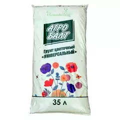 Агробалт Грунт цветочный Универсальный