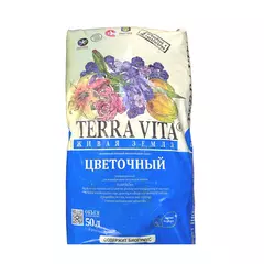 TERRA VITA Грунт Цветочный