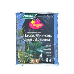 Грунт для Пальм, Фикусов, Юкки, Драцены Цветочный рай 3 л