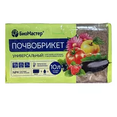 БиоМастер Почвобрикет Универсальный 10 л