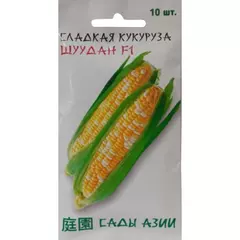 Кукуруза сахарная Шуудан F1 10 шт Сады Азии