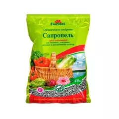 FLORIZEL - Сапропель, гран. ОУ