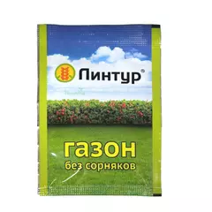 Линтур от сорняков 1,8 г